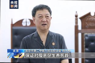 必威app官网下载安卓截图4