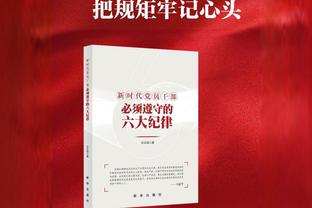 乌度卡：计划让阿门-汤普森重回轮换阵容 我们努力赢球并培养球员