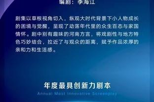 亚军确实打不过冠军！康大碾压晋级 圣迭戈州大连续2年被前者淘汰