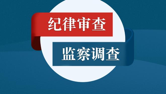 哈姆谈八村的回归：很高兴他能够回来表现自我 没有任何犹豫